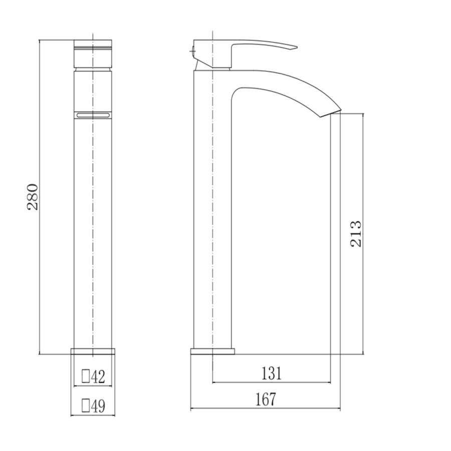 Wave Extended Mono Basin Mixer WL35811B