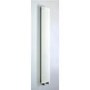 Accuro Korle White Aluminium Radiator - 2000 x 280mm